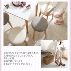 ダイニング 4点セット(テーブル+チェア2脚+ベンチ1脚) W115 カワイイ