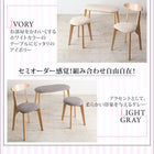 ダイニング 4点セット(テーブル+チェア2脚+ベンチ1脚) W115 カワイイ