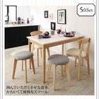 ダイニング 4点セット(テーブル+チェア2脚+ベンチ1脚) W115 カワイイ