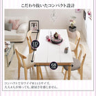 ダイニング 4点セット(テーブル+チェア2脚+ベンチ1脚) W115 カワイイ