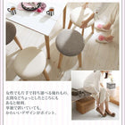 ダイニング 5点セット テーブル+チェア2脚+スツール2脚 W115