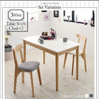 ダイニング 5点セット テーブル+チェア2脚+スツール2脚 W115