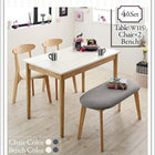 ダイニング 5点セット テーブル+チェア2脚+スツール2脚 W115