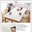 ダイニング 5点セット テーブル+チェア2脚+スツール2脚 W115