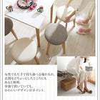 ダイニング ダイニングチェア 1脚 カワイイ