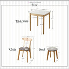 ダイニング スツール 1P カワイイ