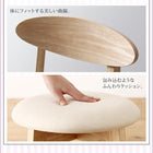 ダイニング スツール 1P カワイイ