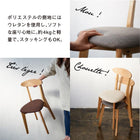 コンパクトダイニングテーブル ナチュラル W68