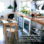 コンパクトダイニングテーブル ナチュラル W68