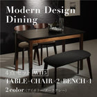 ダイニング コンパクト 4人用 おしゃれ 4点セット(テーブル+チェア2脚+ベンチ1脚) ブラック×ウォールナット W115