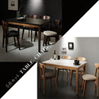 ダイニング 5点セット テーブル+チェア2脚+スツール2脚 ブラック×ウォールナット W115