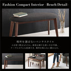 ダイニング 5点セット テーブル+チェア2脚+スツール2脚 ブラック×ウォールナット W115