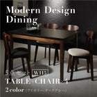 ダイニング コンパクト おしゃれ 5点セット(テーブル+チェア4脚) ブラック×ウォールナット W115