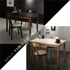 ダイニング 5点セット テーブル+チェア2脚+スツール2脚 ホワイト×ナチュラル W115