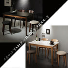 ダイニング 5点セット テーブル+チェア2脚+スツール2脚 ホワイト×ナチュラル W115