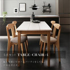 ダイニング 5点セット テーブル+チェア2脚+スツール2脚 ホワイト×ナチュラル W115