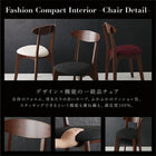 ダイニング 5点セット テーブル+チェア2脚+スツール2脚 ホワイト×ナチュラル W115