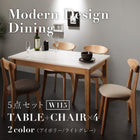 ダイニング コンパクト おしゃれ 5点セット(テーブル+チェア4脚) ホワイト×ナチュラル W115
