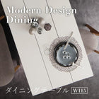 ダイニングテーブル ダイニング コンパクト おしゃれ ホワイト×ナチュラル W115