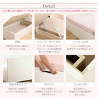 ショート丈収納ベッド 薄型プレミアムポケットコイル セミシングル ショート丈 深さラージ