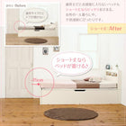 ショート丈収納ベッド 薄型抗菌国産ポケットコイル セミシングル ショート丈 深さグランド