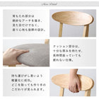 スタッキング チェア カラー おしゃれ チェアー ナチュラル