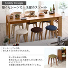 スタッキング スツール カラー おしゃれ 椅子 1人掛け ナチュラル