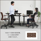 オフィスチェア 1脚 スタンディングデスクセット用