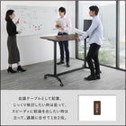 オフィスチェア 1脚 スタンディングデスクセット用