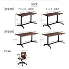 オフィスチェア 1脚 スタンディングデスクセット用