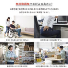 オフィスチェア 1脚 スタンディングデスクセット用