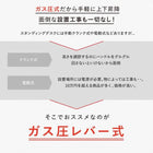 オフィスチェア 1脚 スタンディングデスクセット用