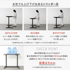 オフィスチェア 1脚 スタンディングデスクセット用