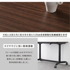 オフィスチェア 1脚 スタンディングデスクセット用