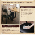 ダイニングチェア 2脚組 ダイニングセット オーク無垢材 ヴィンテージ