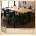 ダイニングチェア 2脚組 ダイニングセット オーク無垢材 ヴィンテージ