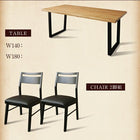 ダイニングチェア 2脚組 ダイニングセット オーク無垢材 ヴィンテージ