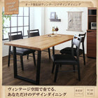 ダイニングチェア 2脚組 ダイニングセット オーク無垢材 ヴィンテージ