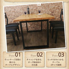 ダイニングチェア 2脚組 ダイニングセット オーク無垢材 ヴィンテージ