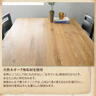 ダイニングチェア 2脚組 ダイニングセット オーク無垢材 ヴィンテージ