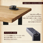 ダイニングチェア 2脚組 ダイニングセット オーク無垢材 ヴィンテージ