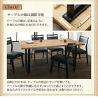 ダイニングチェア 2脚組 ダイニングセット オーク無垢材 ヴィンテージ