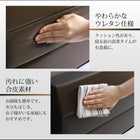 すのこベッド ボンネルコイル ダブル 棚・コンセント付き レザー