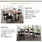 ダイニングチェア 2脚組