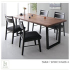 ダイニングチェア 2脚組