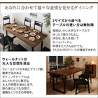 ダイニングチェア 2脚組