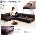 ローソファ フロアソファ L字 ソファー ソファ3点セット 1人掛け+2人掛け+コーナー