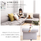 ローソファ フロアソファ L字 ソファー ソファ4点セット 1人掛け+2人掛け+コーナー×2