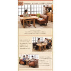 ダイニングテーブル W115 リビングダイニングセット おしゃれ 人気