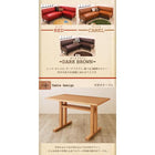 ダイニングテーブル W115 リビングダイニングセット おしゃれ 人気